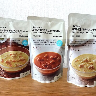 身体がすっと整うようなスパイス体験。「冷やして食べるカレー」