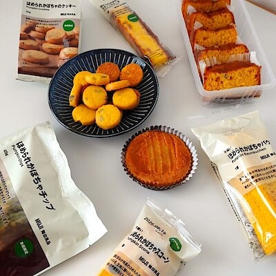 愛すべき黄色い誘惑。かぼちゃの新作お菓子の魅力を紹介