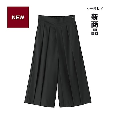 幅広い体型の方に。まっすぐ仕立てた はかまパンツ
