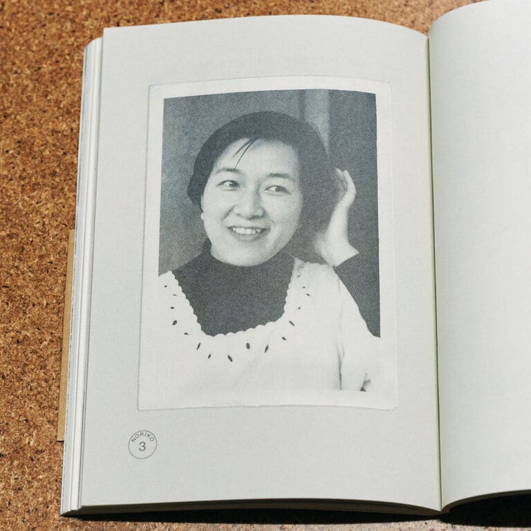 「詩を読むことの豊かさを広めた人」 斎藤真理子が読む、茨木のり子 | MUJI BOOKS 「人と物」シリーズ