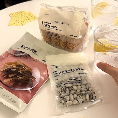 無印良品スタッフが選んだ1,000円以下で揃う、とっておきおつまみ