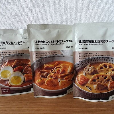スプーンの中に広がる北海道の味覚。3種類のスープカレー