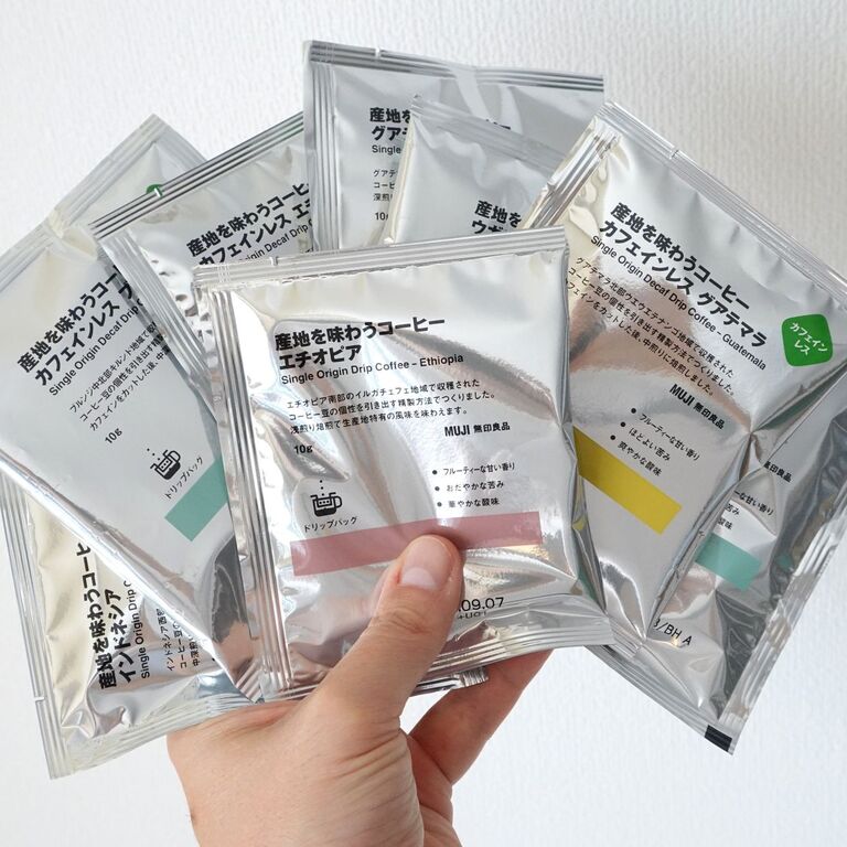 無印良品_産地を味わうコーヒー
