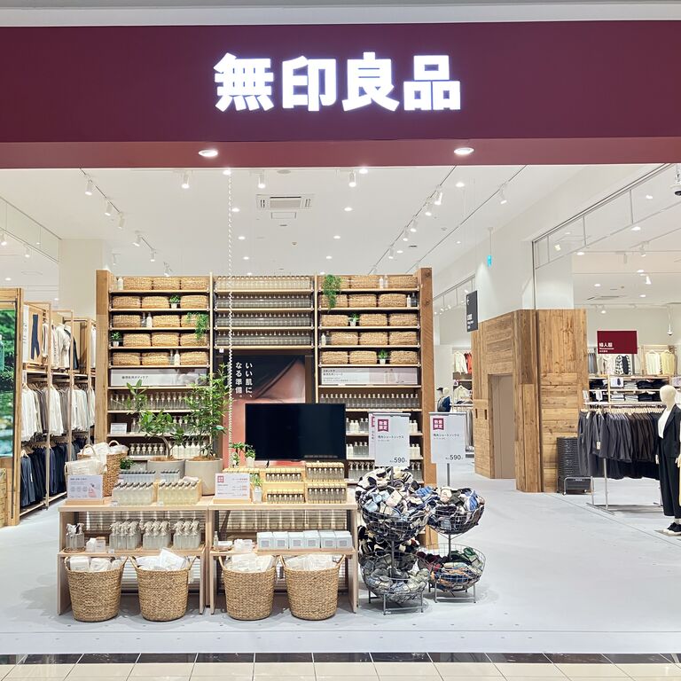 無印良品 イオンモールりんくう泉南