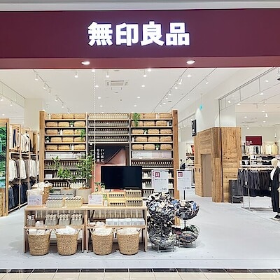 9月・10月にオープンの無印良品