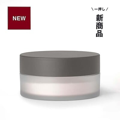 美容液成分を配合。セラムイン ルースパウダー
