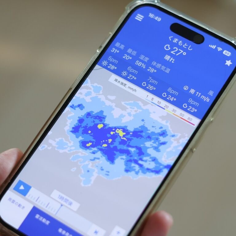 防災のプロに聞く水害への対策