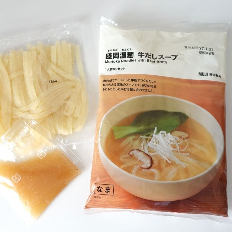 無印良品『盛岡温麵』