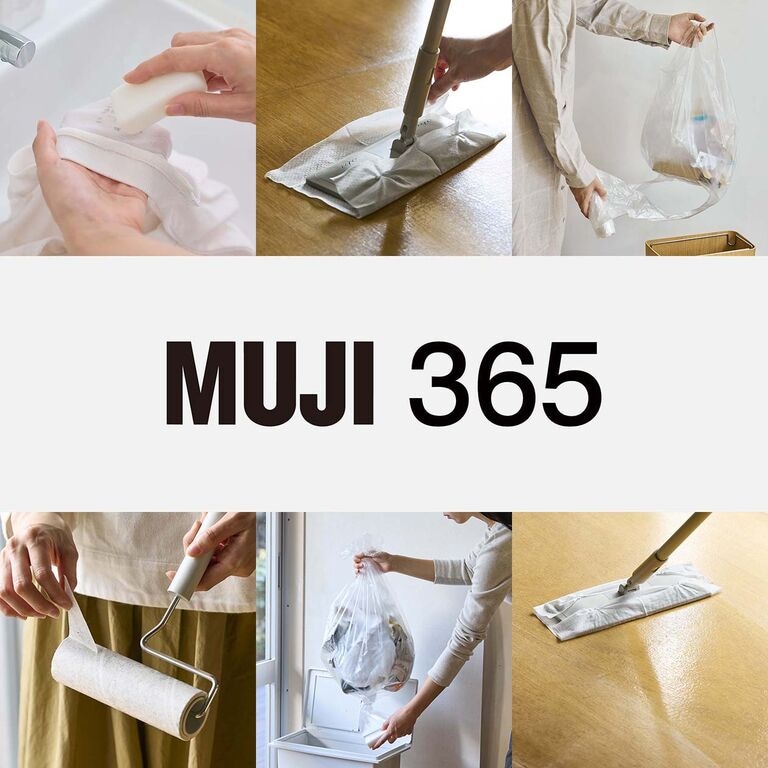 惜しみなく、使える。99円の掃除・洗濯用品 6選