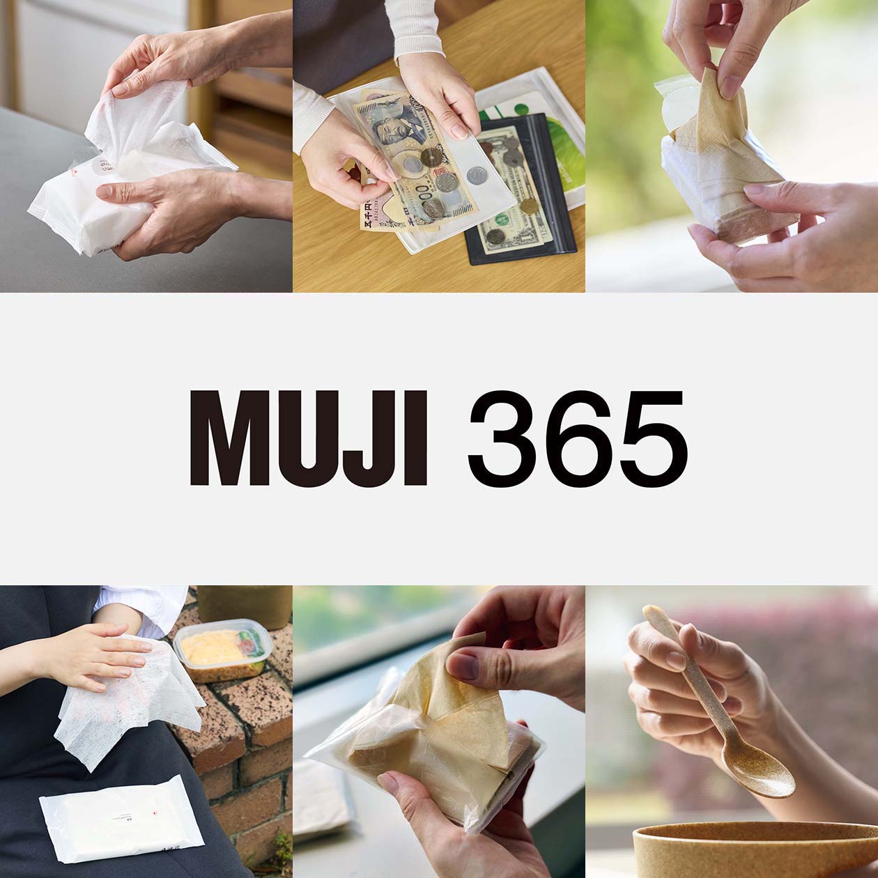 もう、手放せない。99円の日用品・衛生用品 6選 