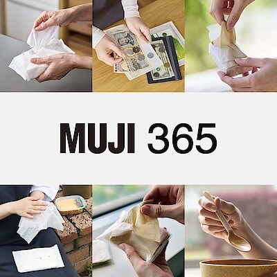 もう、手放せない。99円の日用品・衛生用品 6選 