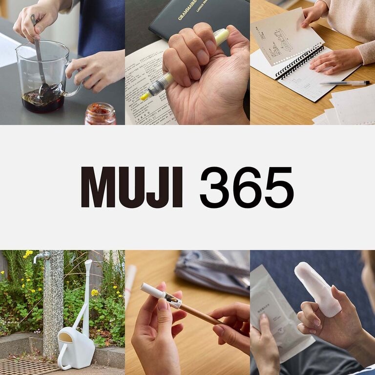 その発想に、目からうろこ。なるほど名品 9選