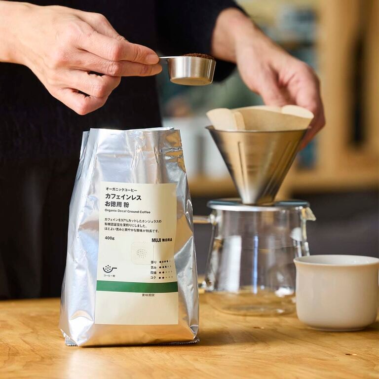 満足できる。カフェインレスのコーヒー