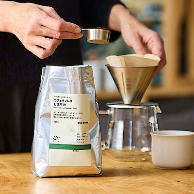満たされる。カフェインレスのコーヒー