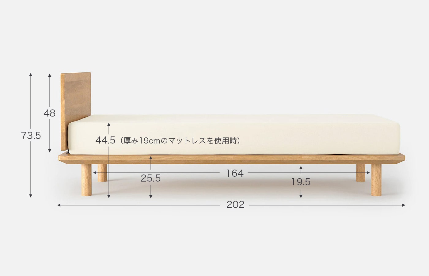 木製ベッドフレーム | 無印良品