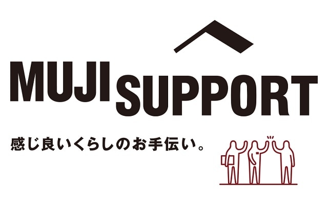 MUJI SUPPORT