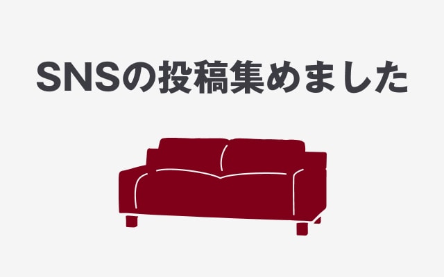 みんなの無印良品