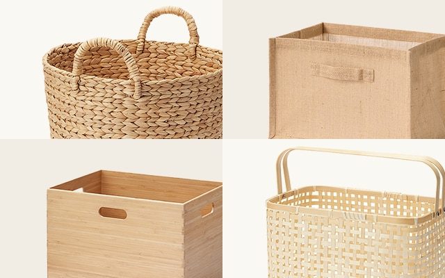 環境に配慮した天然素材の収納用品