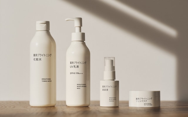 薬用ブライトニングシリーズ スキンケア