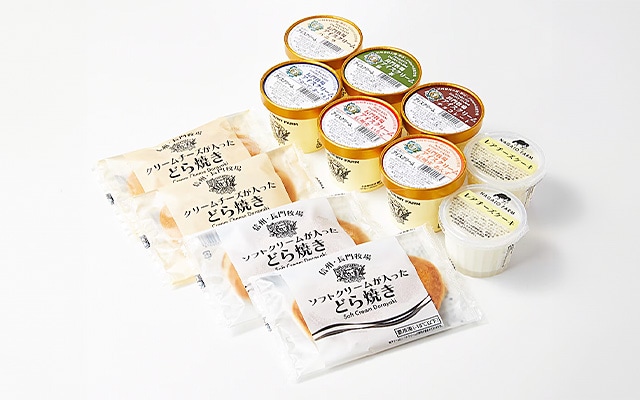 産地を楽しむ詰め合わせ