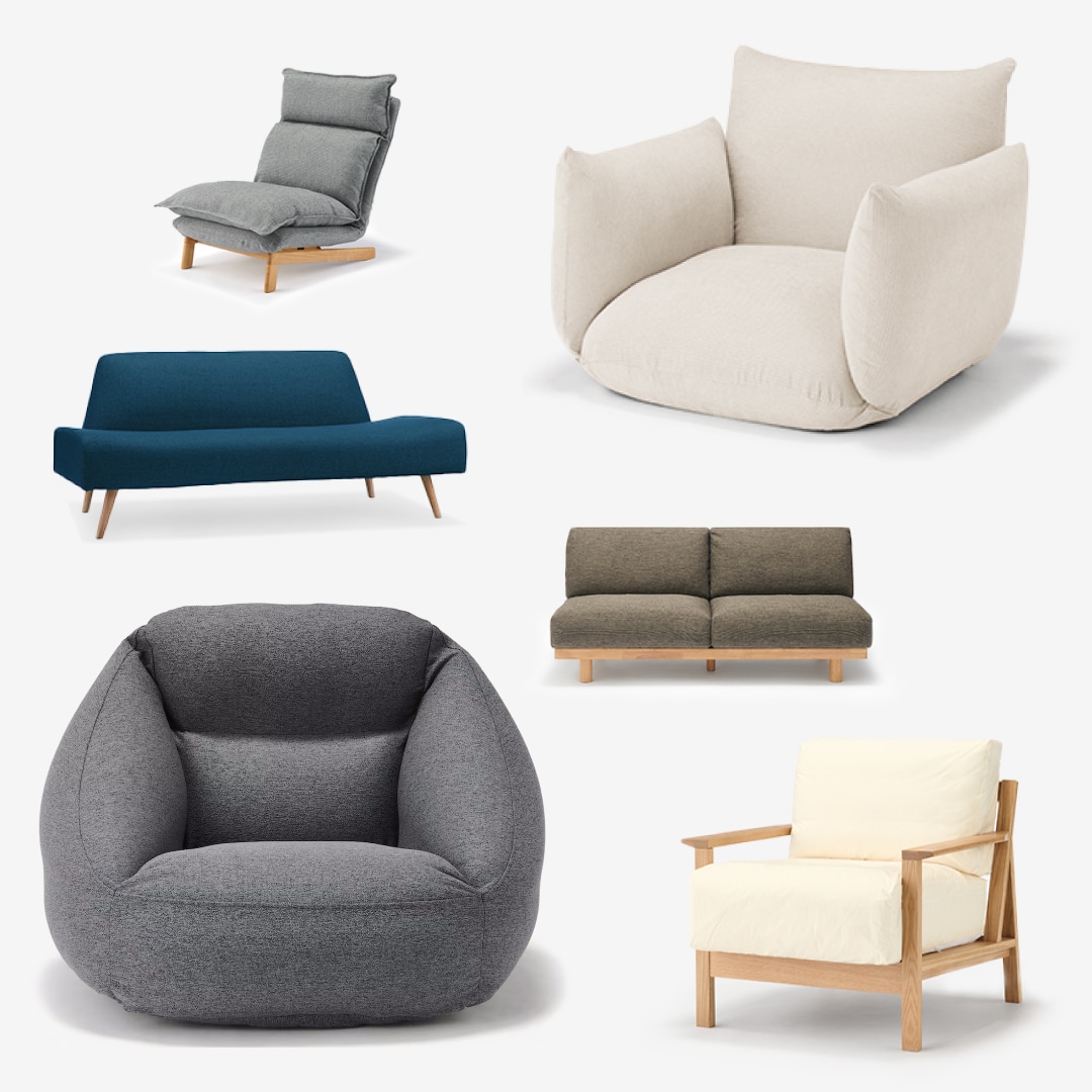 ARMONIA MODENA ラウンジチェア 【公式通販】