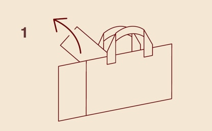 中敷きを取り出す画像