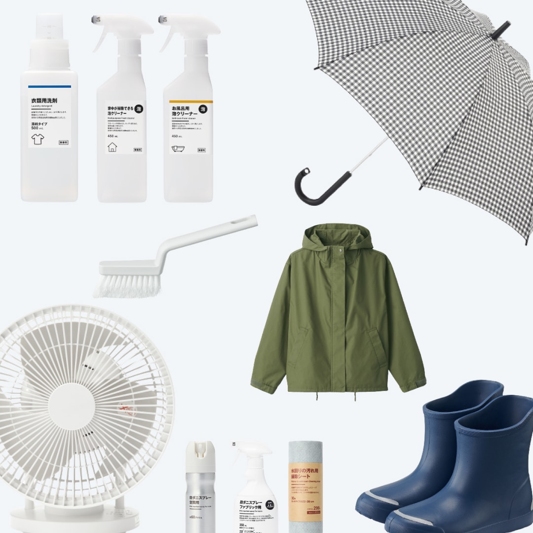 梅雨特集の画像