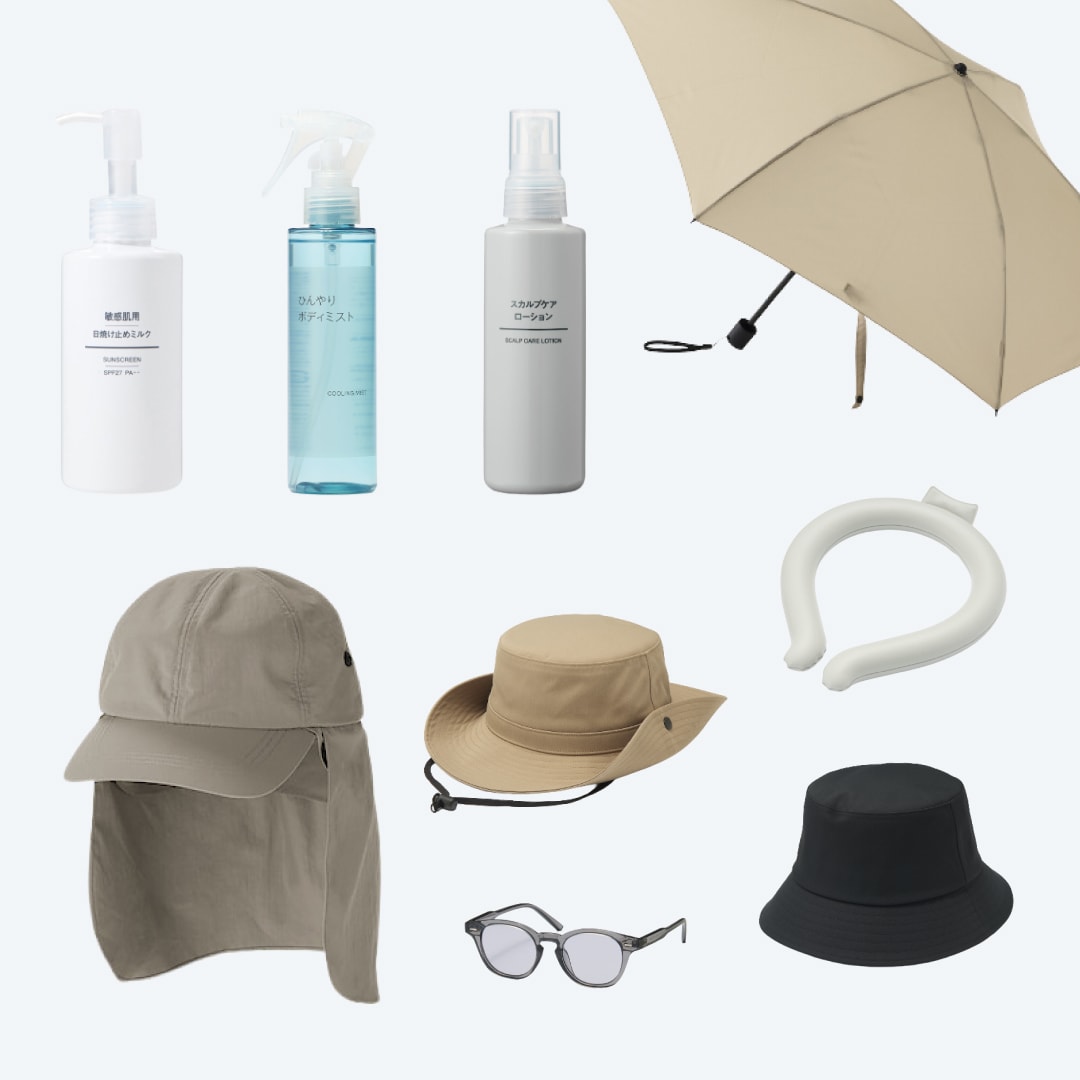 紫外線・汗対策の商品