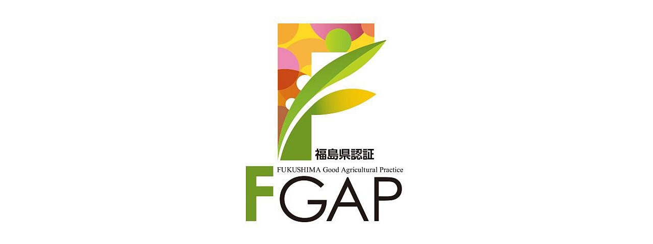 記事内画像：002南会津の豊かな自然で育つ「ほおばりコーン」【あたごファーム】