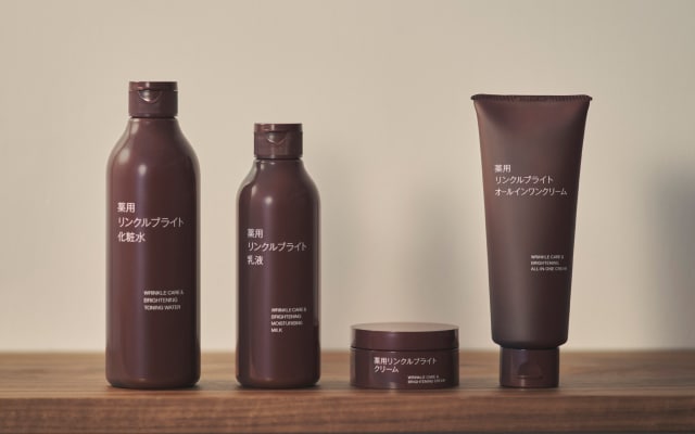 薬用リンクルブライトシリーズ