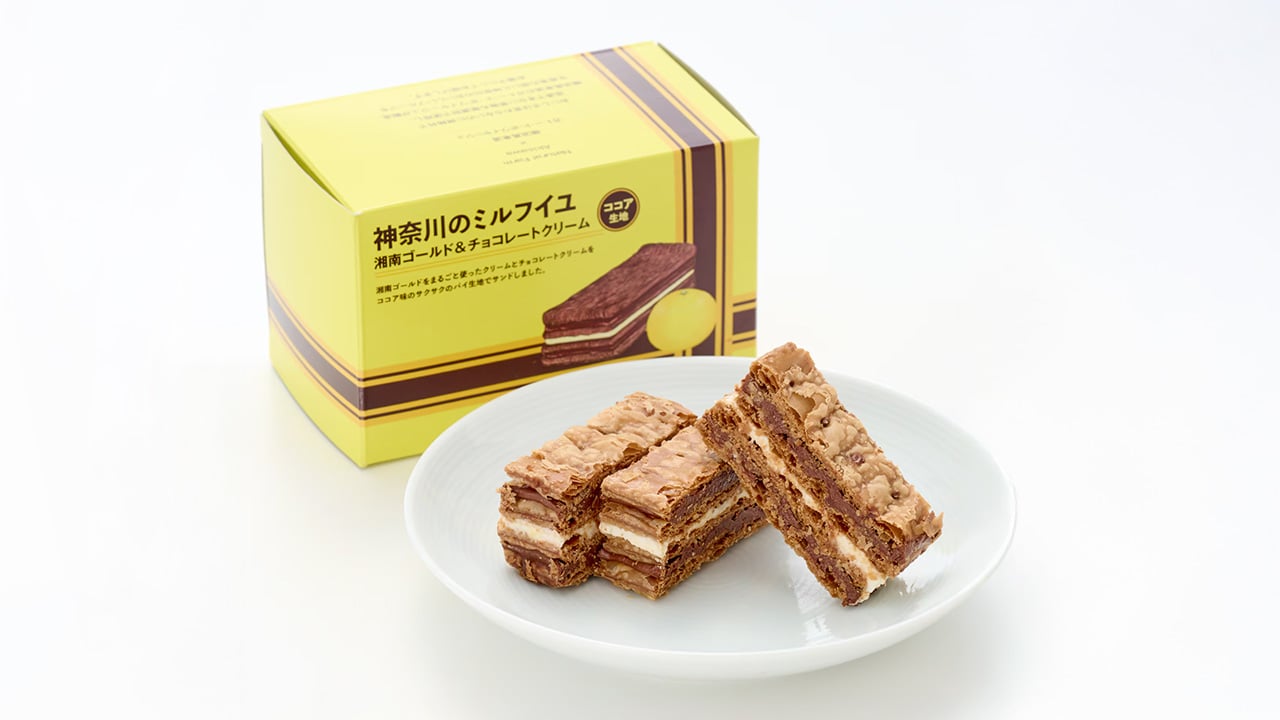 神奈川のミルフイユ