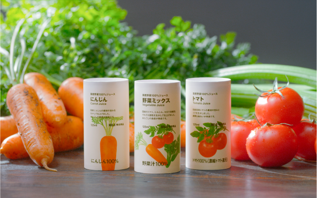 飲料・茶葉 通販 | 無印良品