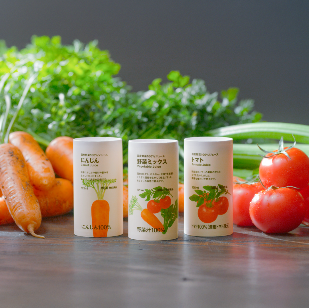 国産野菜100％ジュース 野菜ミックス | 無印良品