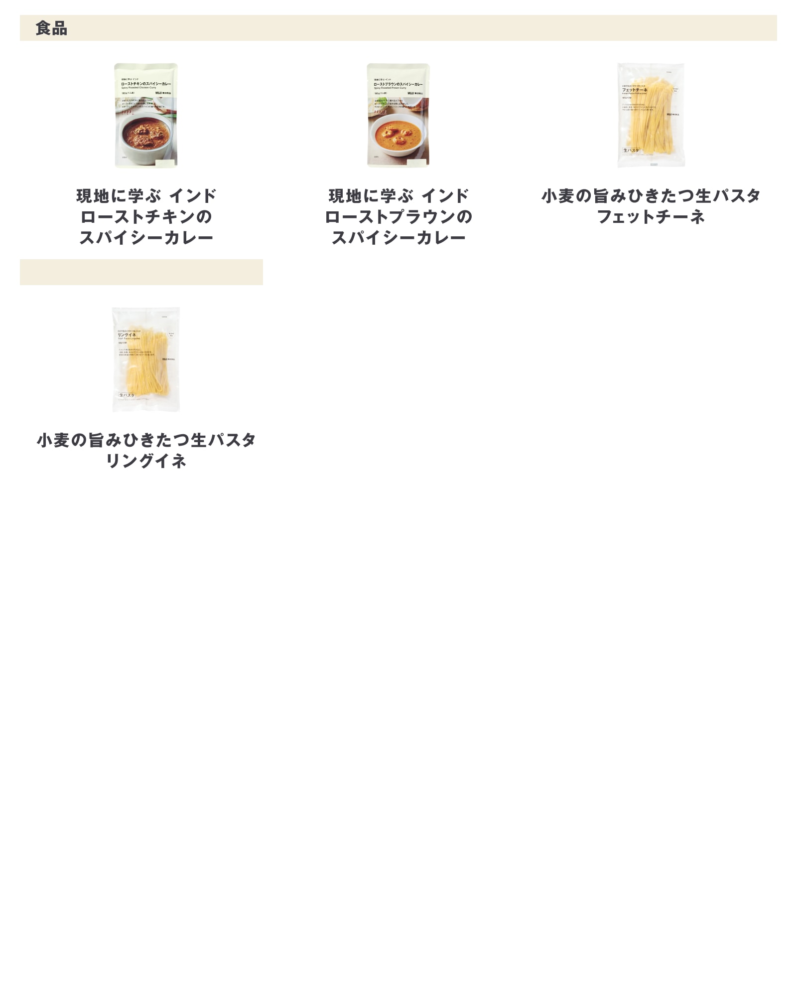 IG02_250524_0900.jpg 
