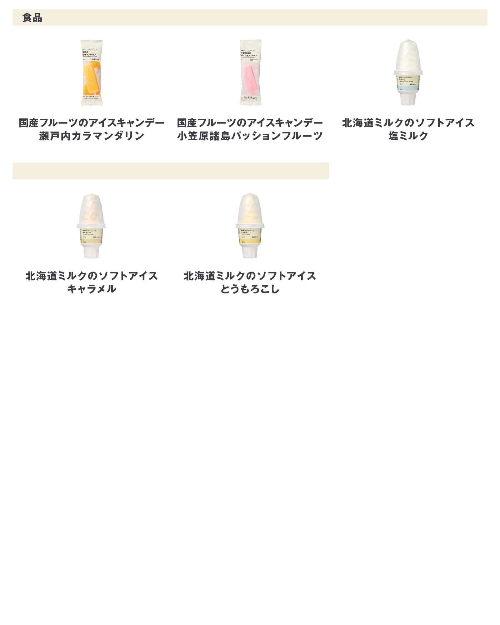 IG02_250614_0900.jpg 