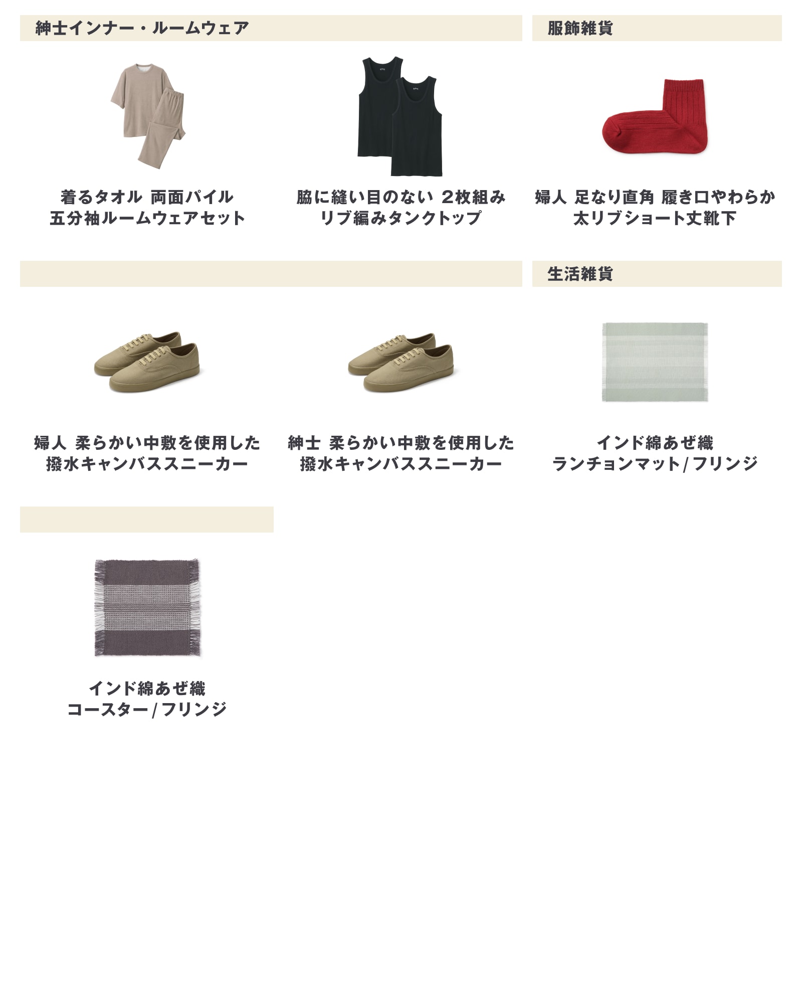 IG02_250623.jpg