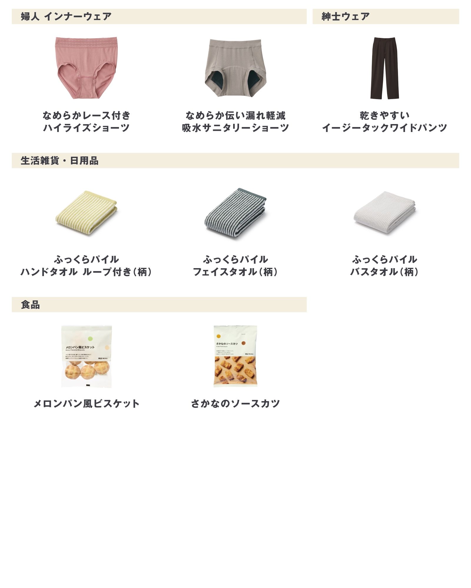 IG01_250630.jpg 