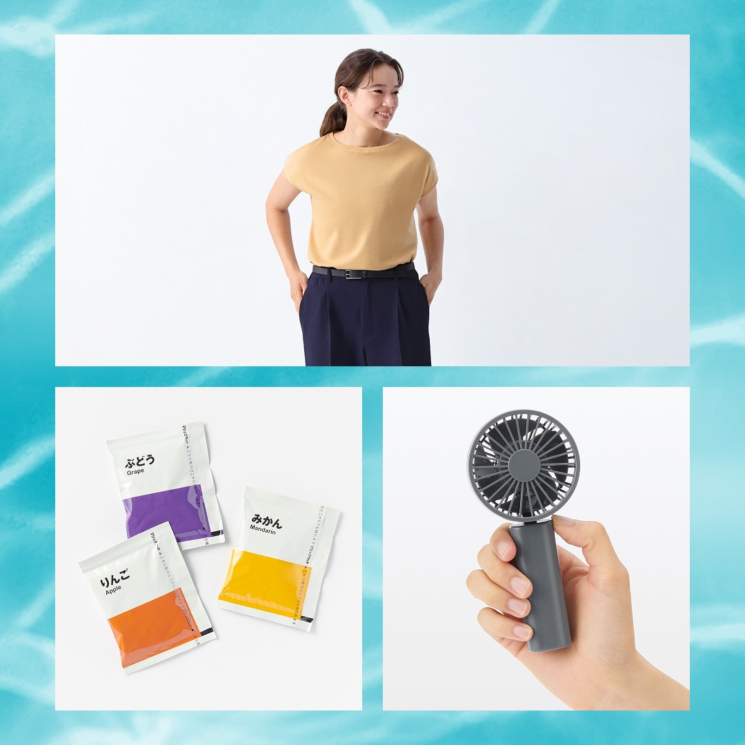 アクリル浄水ポット | 無印良品