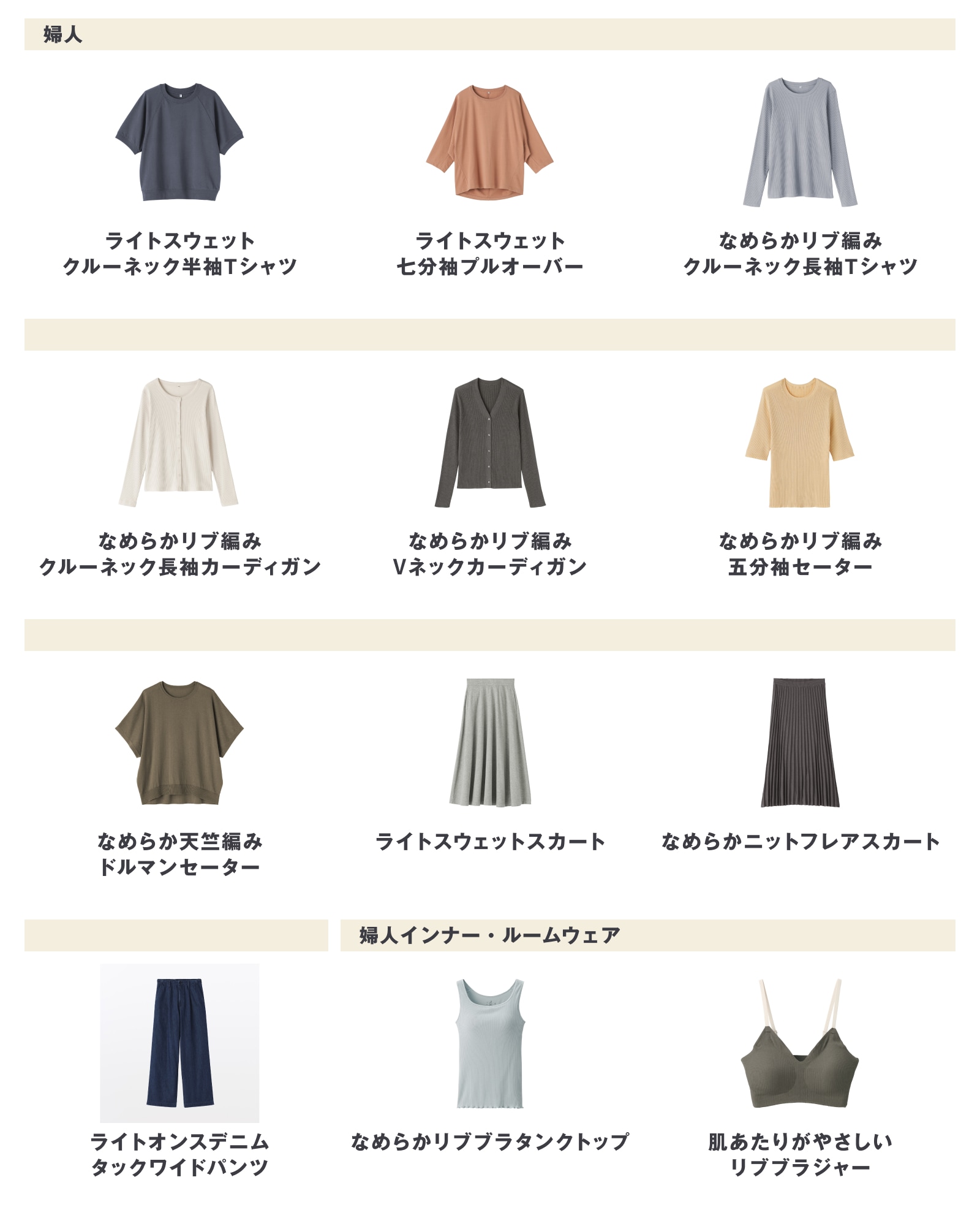 IG01_250707.jpg 