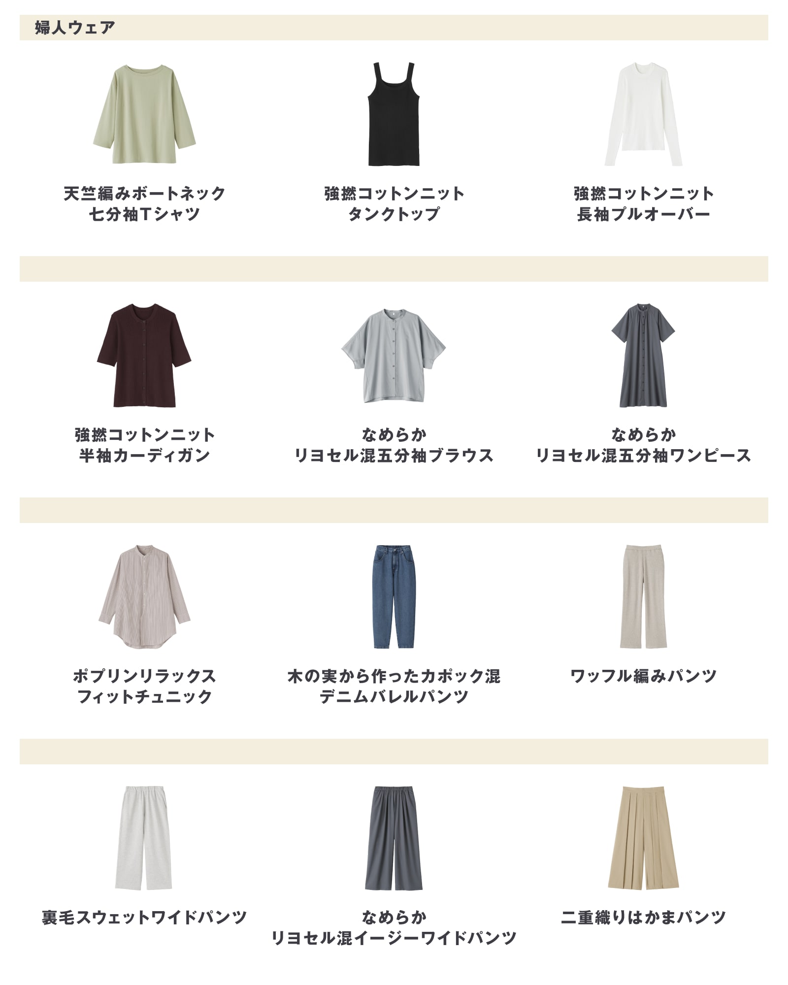 IG01_250714.jpg 