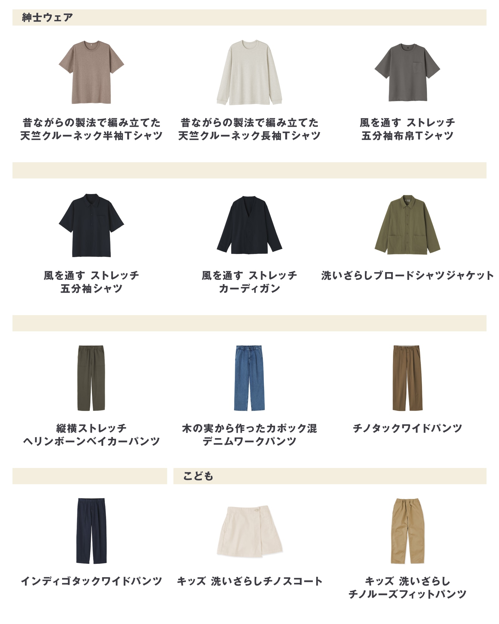 IG02_250714.jpg 