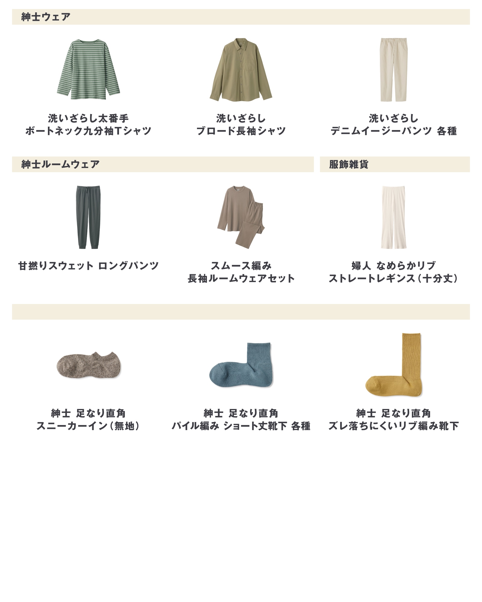 IG02_250721.jpg 