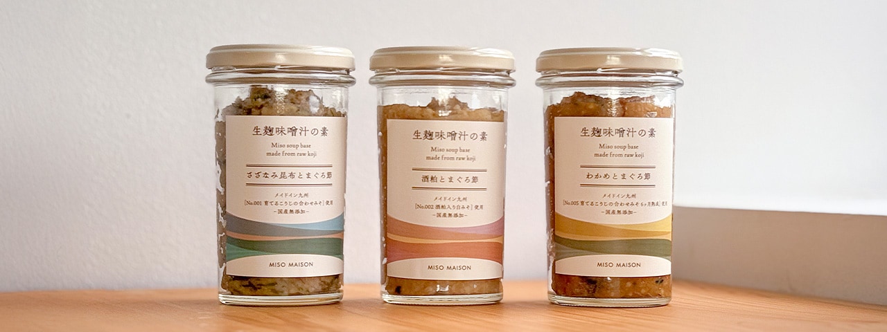 記事内画像：003 『育てる麹の合わせみそ』　５０割味噌　生きた麹が育む、本物の旨み【MISO MAISON】