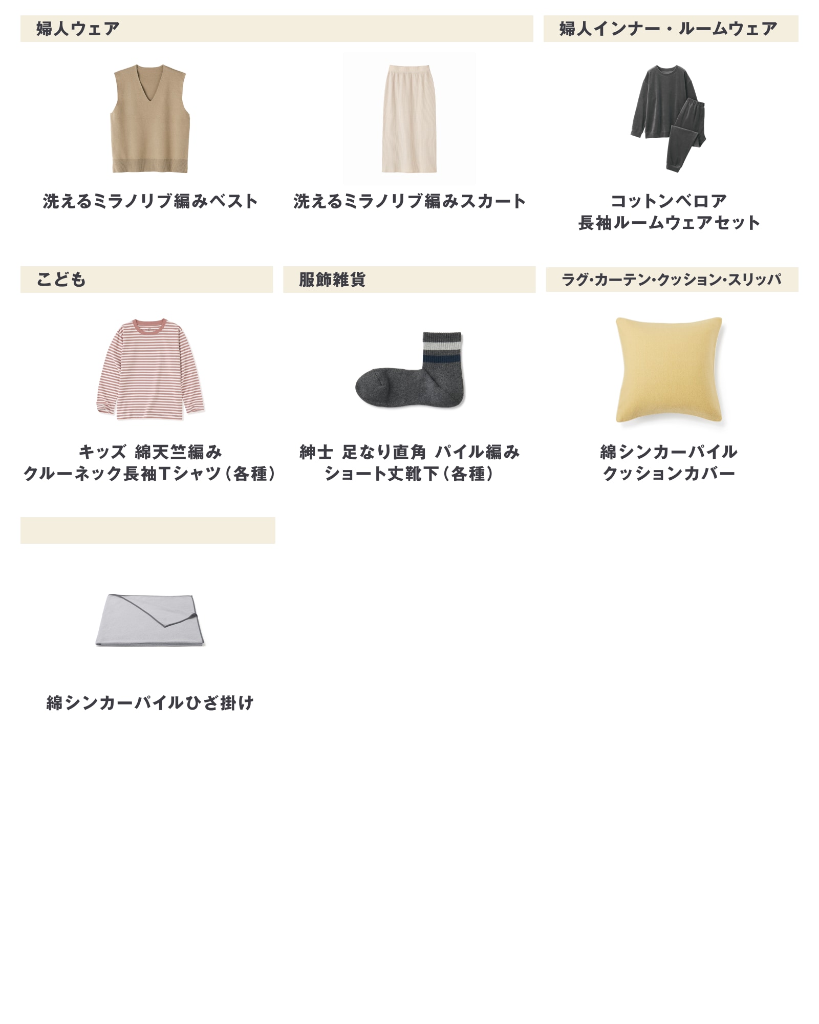 IG01_250728.jpg 