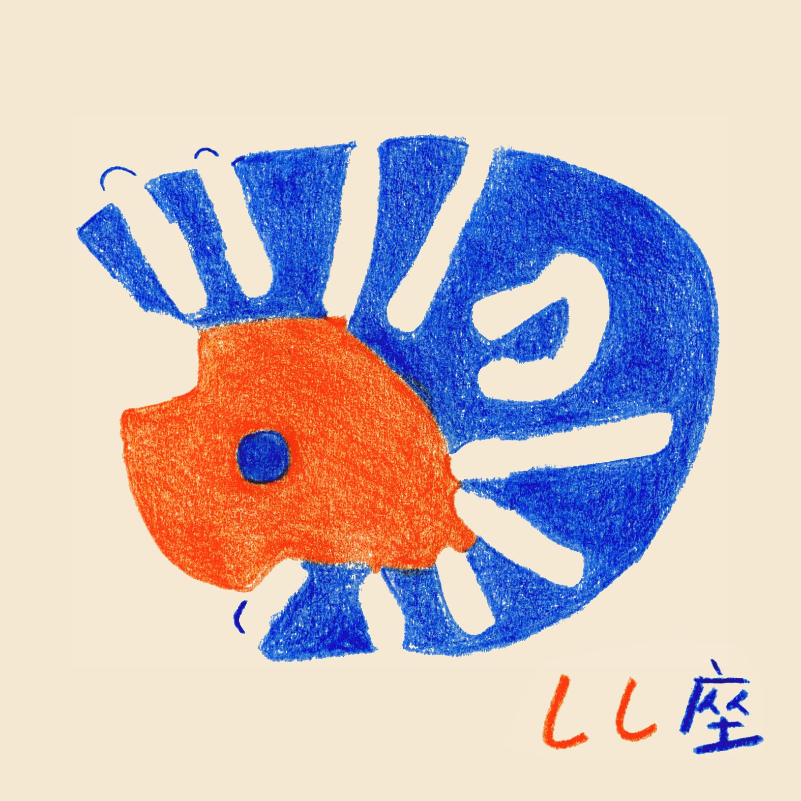 しし座