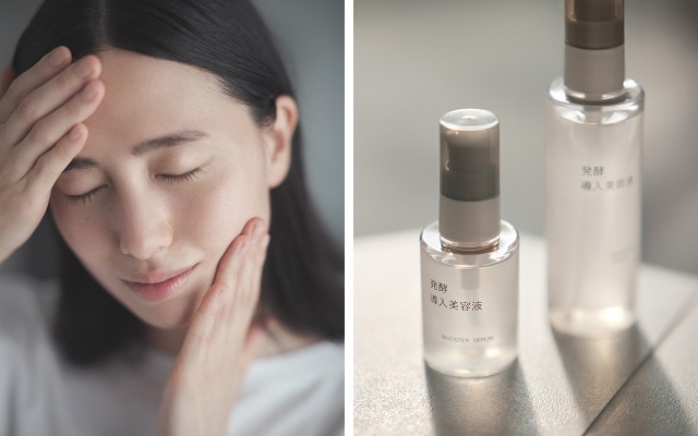 うるおいは、肌の準備から。