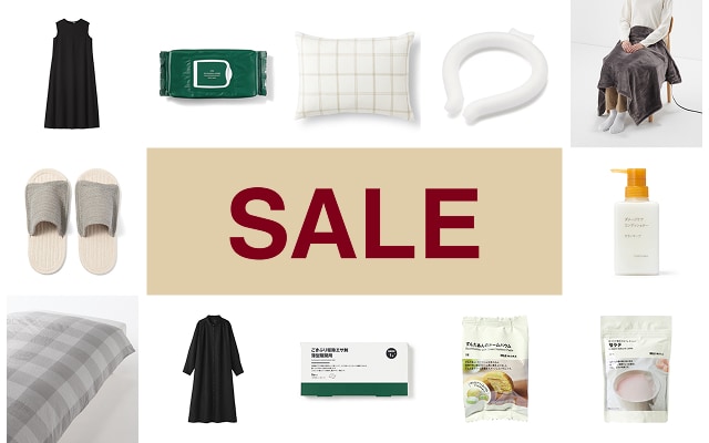 SALE