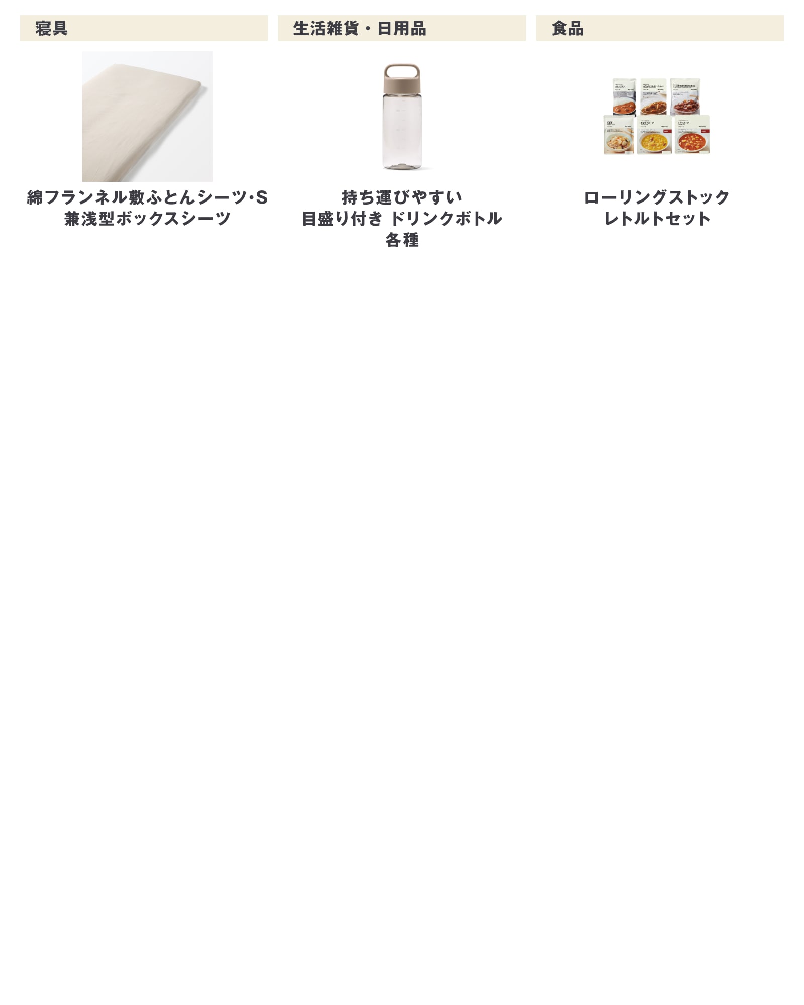 IG04_250825.jpg 