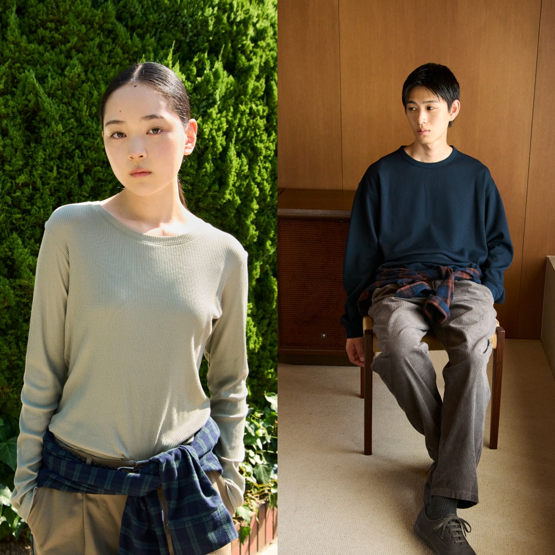 秋のコーディネート特集