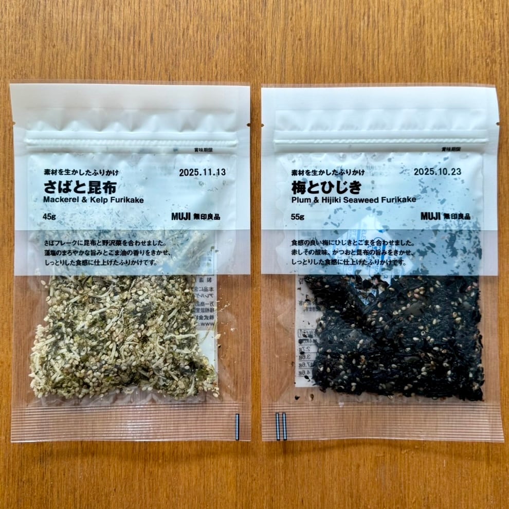 「素材を生かしたふりかけ」で、旨みたっぷりカルパチョ&パスタ_OoWc5w